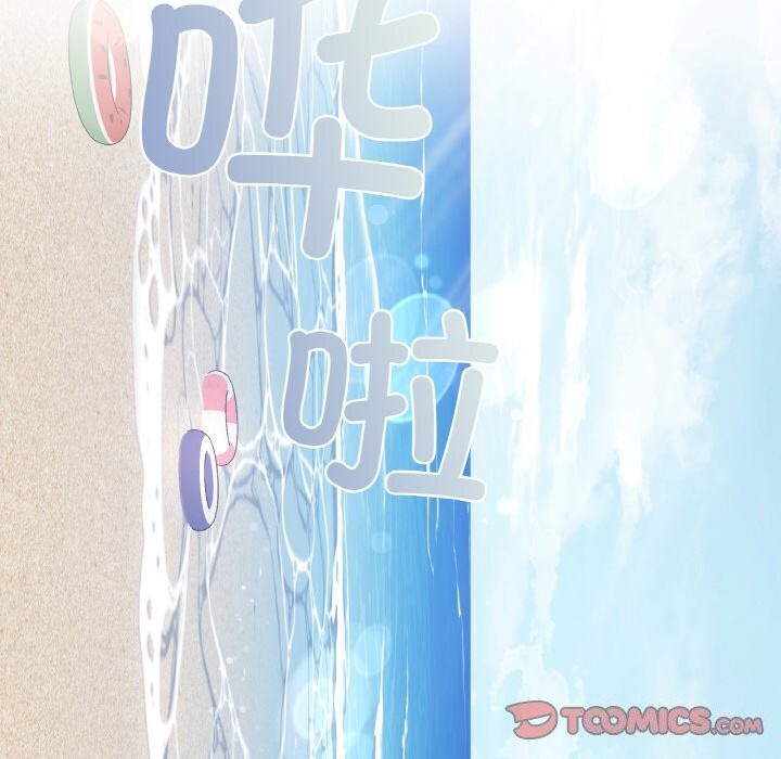 第41话  图 172