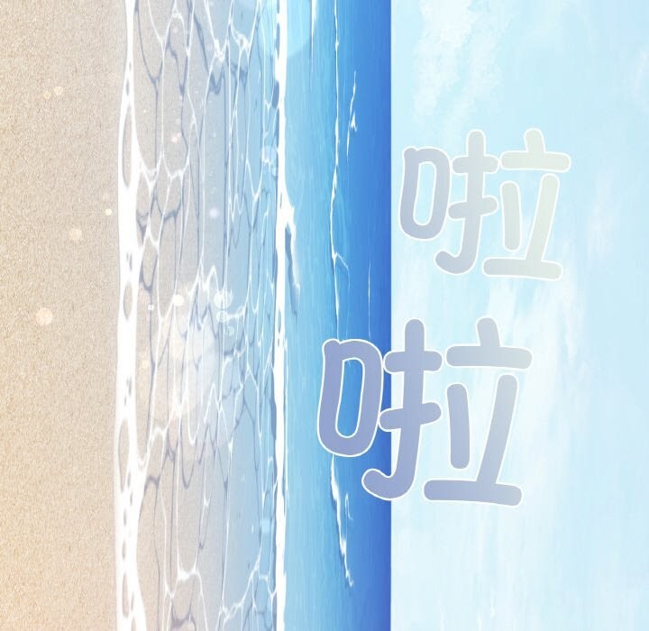 第41话  图 173