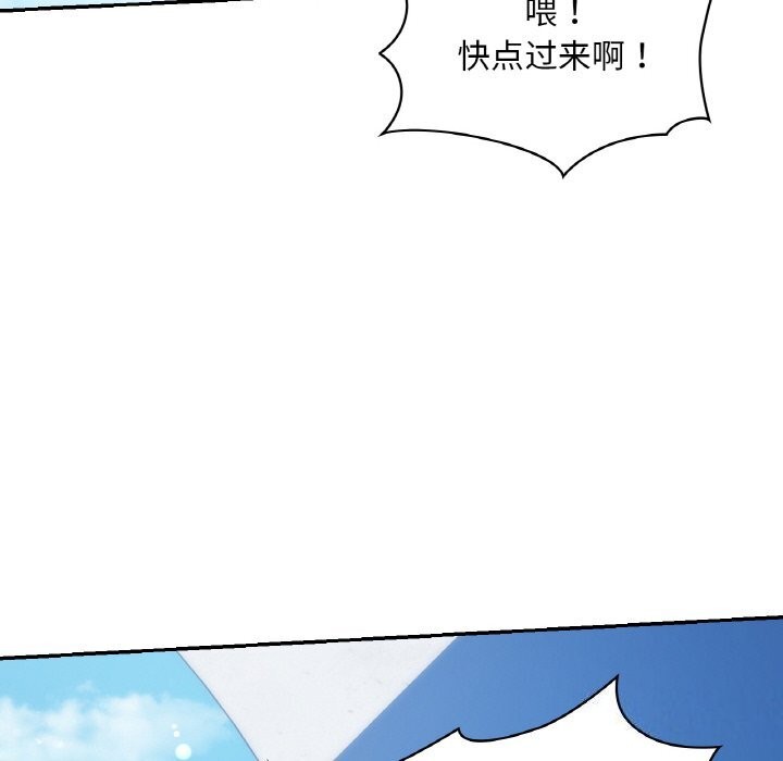 第41话  图 176