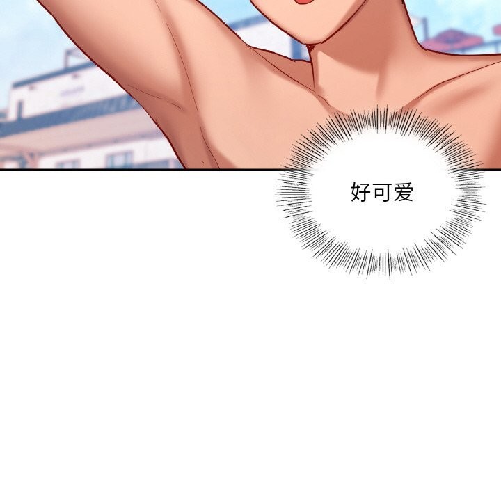 第41话  图 187