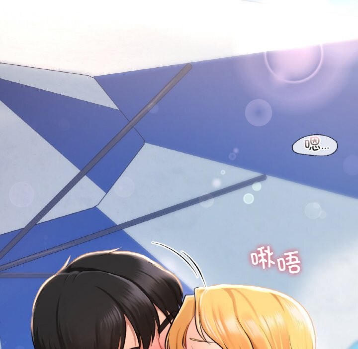 第41话  图 189