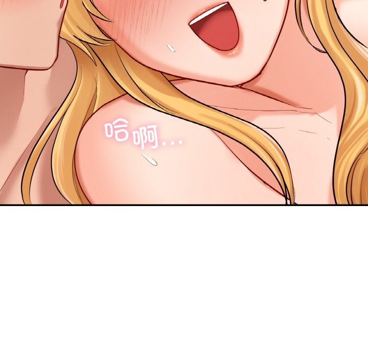 第41话  图 194