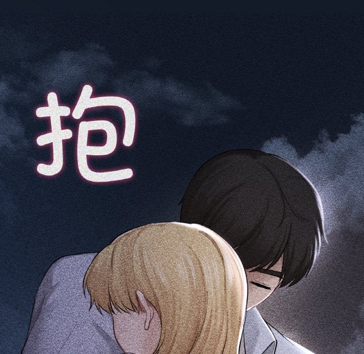 第41话  图 204