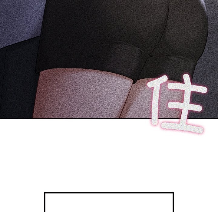 第41话  图 206