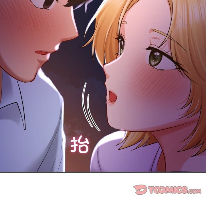 第41话  图 208