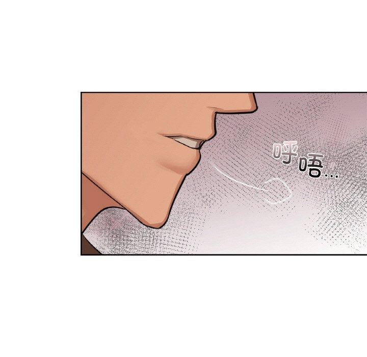 第33话 - 第17.jpg页