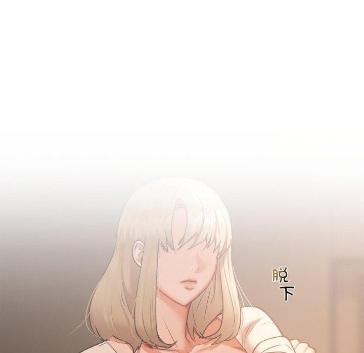 第33话 - 第32.jpg页