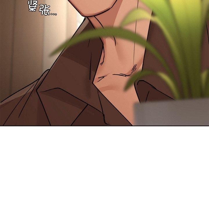 第33话 - 第38.jpg页