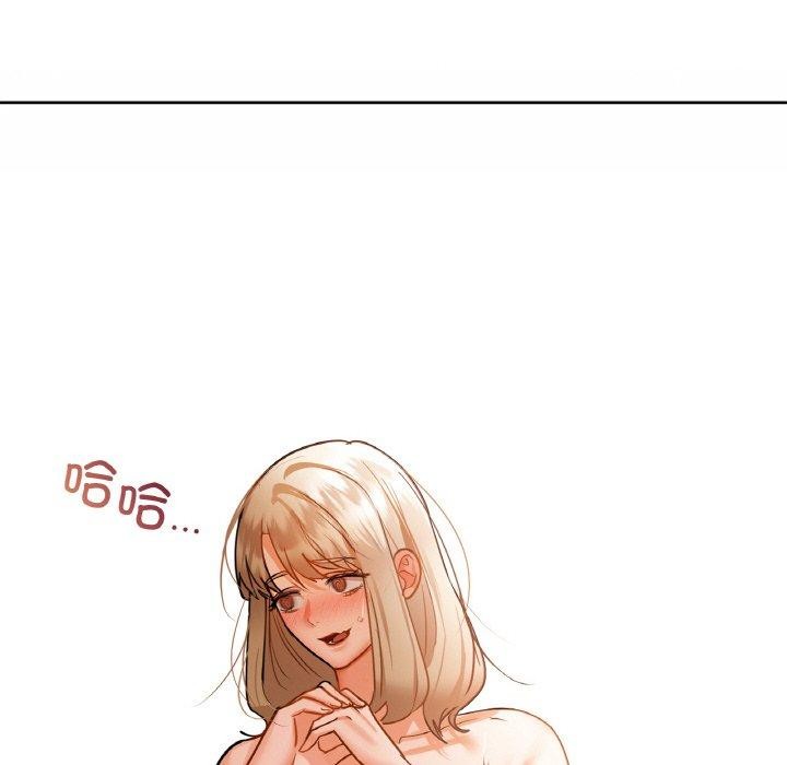 第33话 - 第49.jpg页