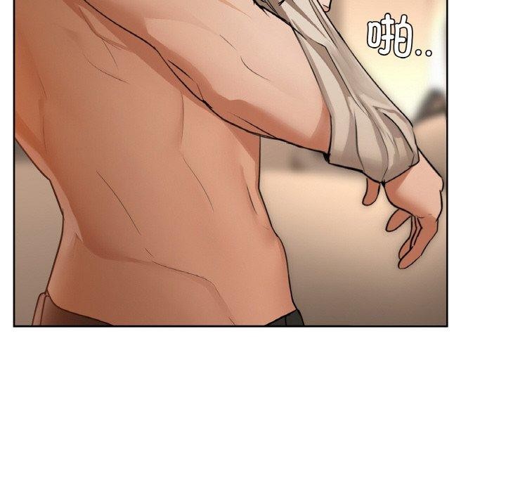 第33话 - 第72.jpg页