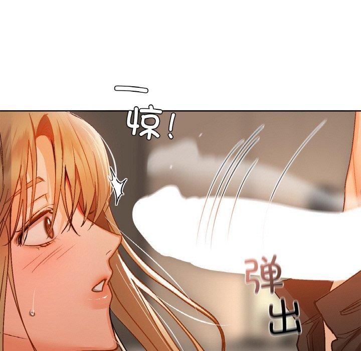 第33话 - 第85.jpg页