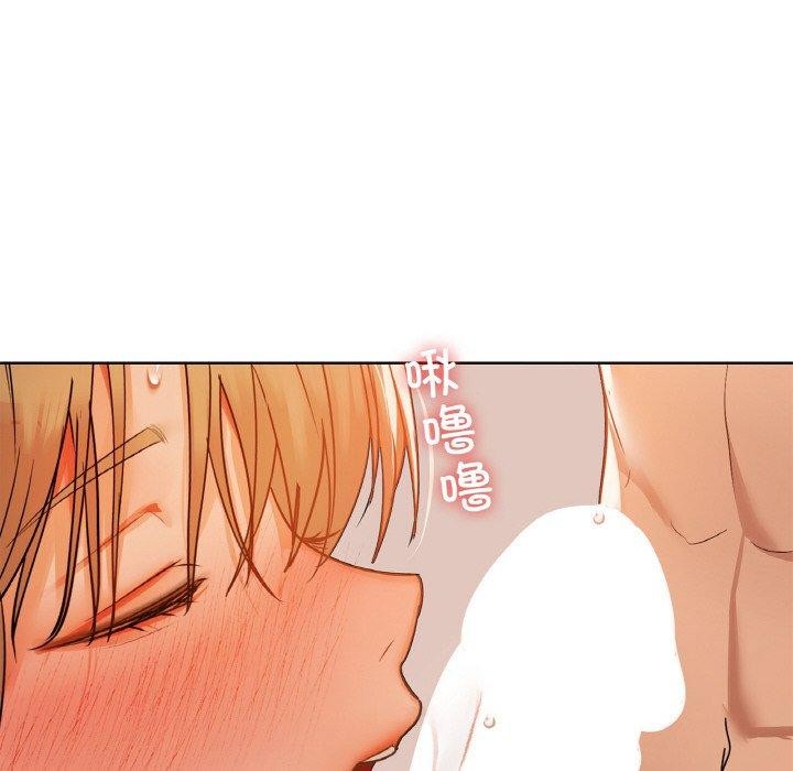 第33话 - 第96.jpg页