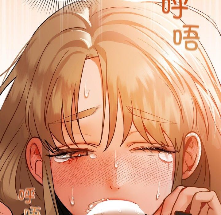 第33话 - 第109.jpg页