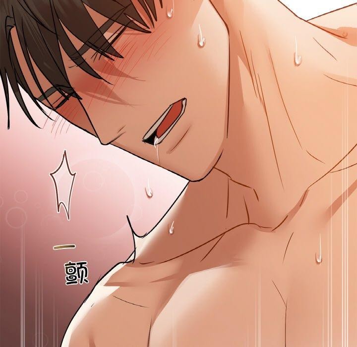 第33话 - 第116.jpg页