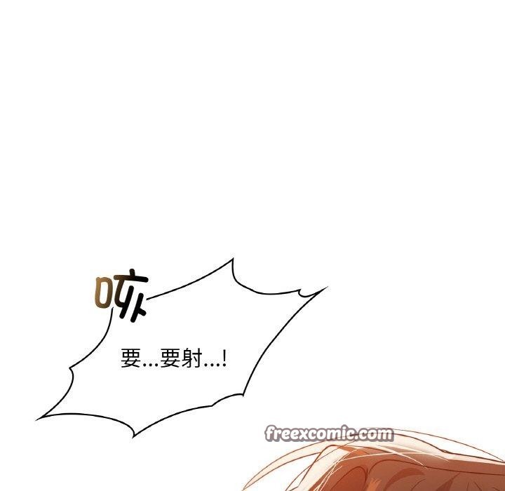 第33话 - 第126.jpg页
