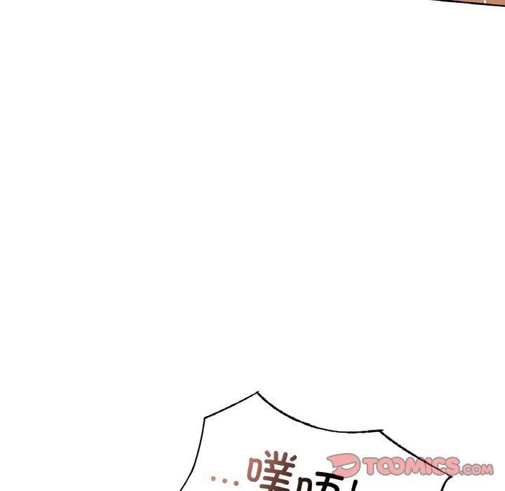 第33话 - 第129.jpg页