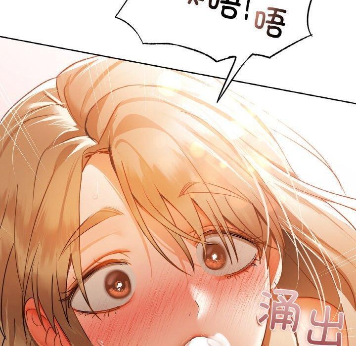 第33话 - 第130.jpg页