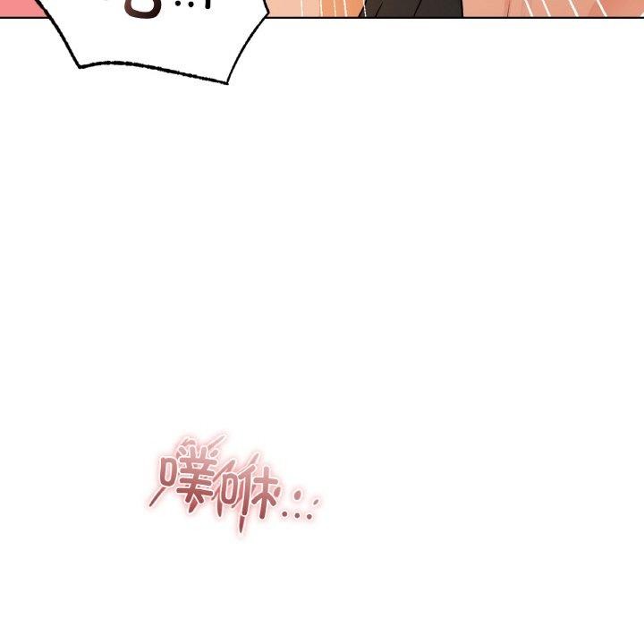 第33话 - 第132.jpg页