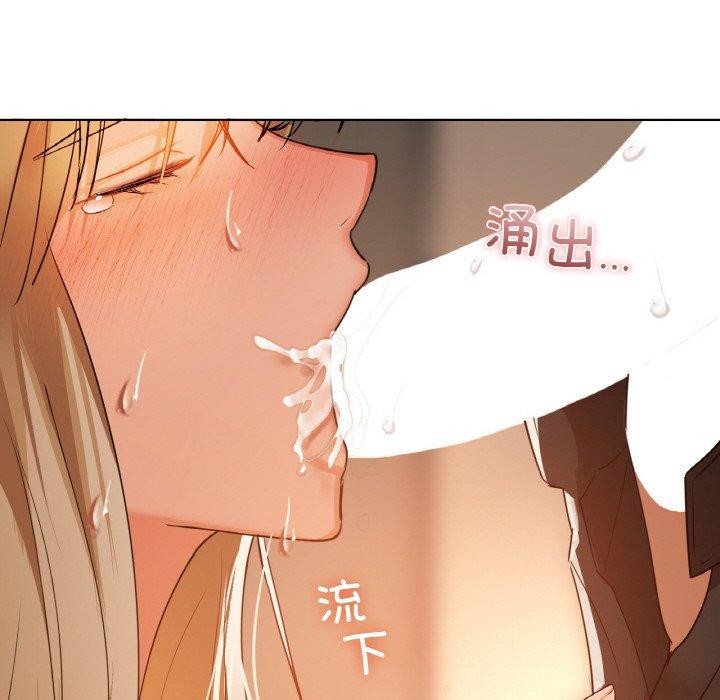 第33话 - 第133.jpg页