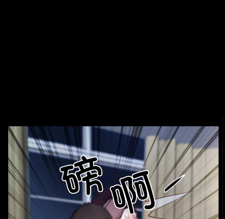 第24话 - 第18.jpg页
