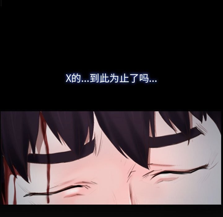 第24话 - 第27.jpg页