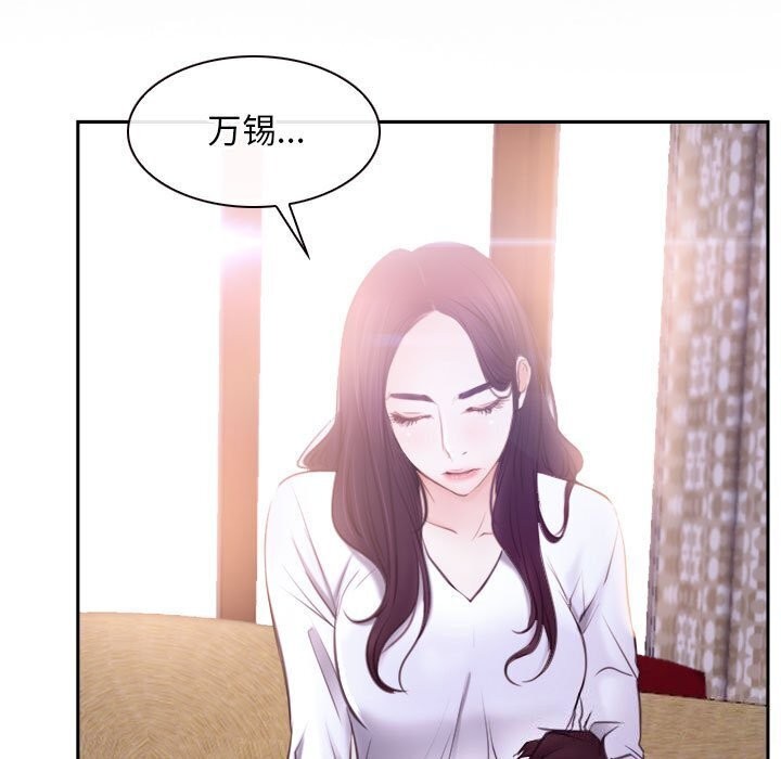 第24话 - 第29.jpg页