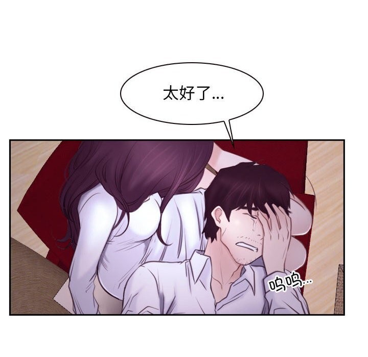 第24话 - 第40.jpg页