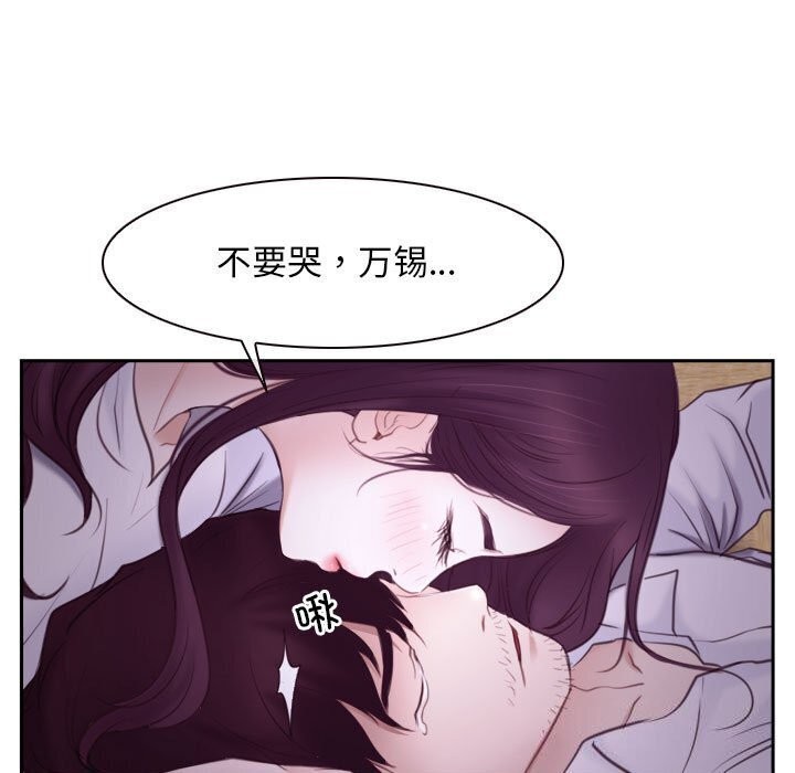 第24话 - 第41.jpg页
