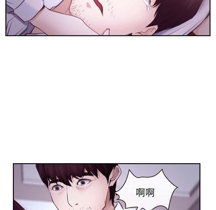 第24话 - 第43.jpg页