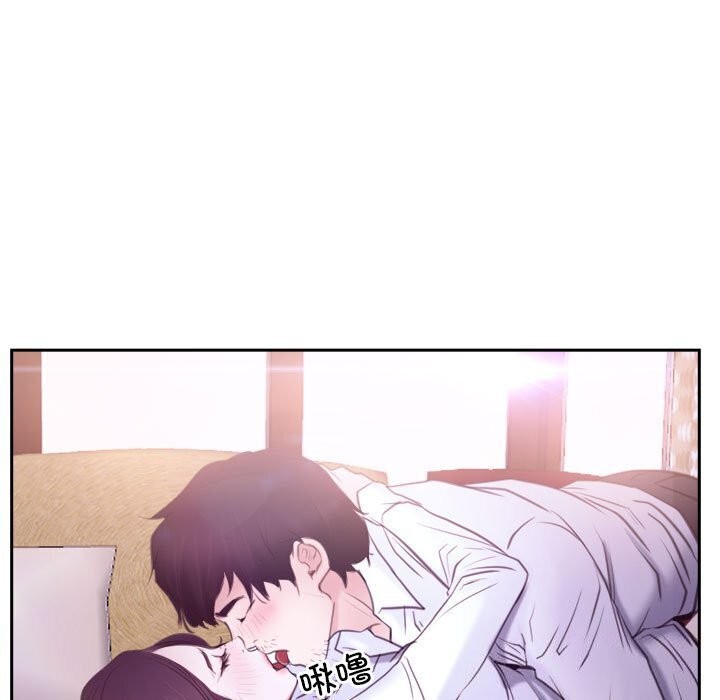 第24话 - 第49.jpg页