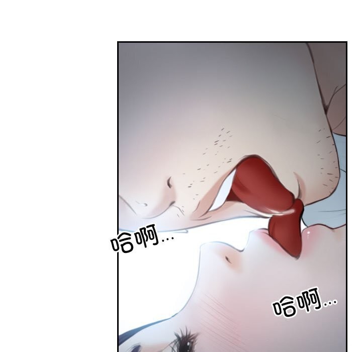 第24话 - 第51.jpg页