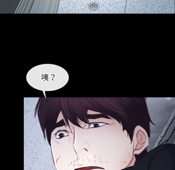 第24话 - 第60.jpg页