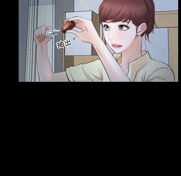 第24话 - 第70.jpg页