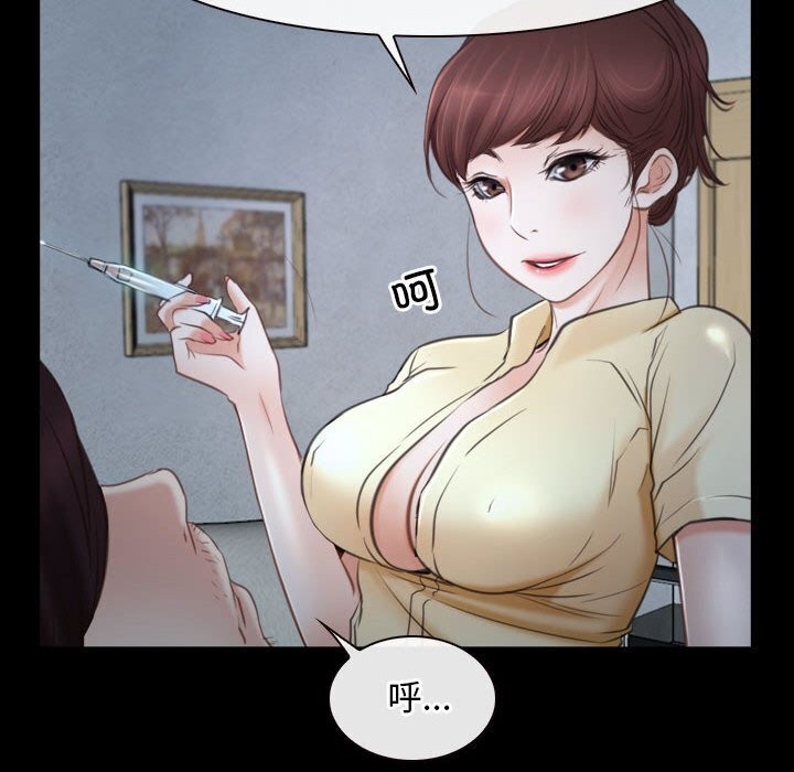 第24话 - 第78.jpg页