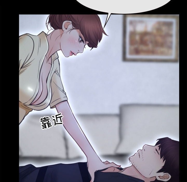 第24话 - 第90.jpg页