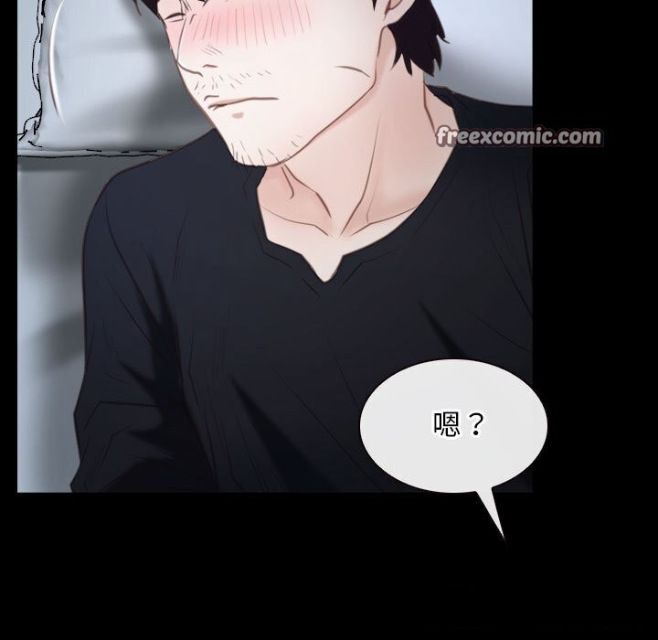 第24话 - 第105.jpg页