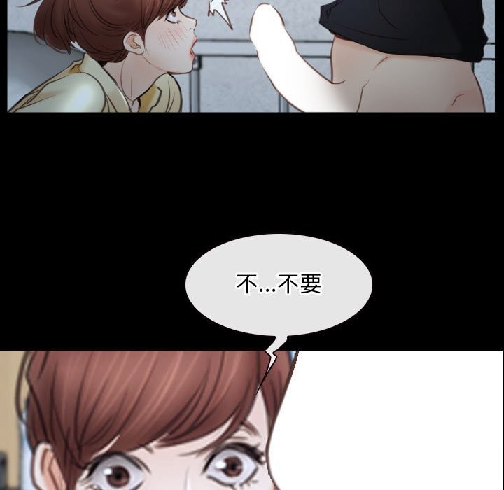 第24话 - 第115.jpg页