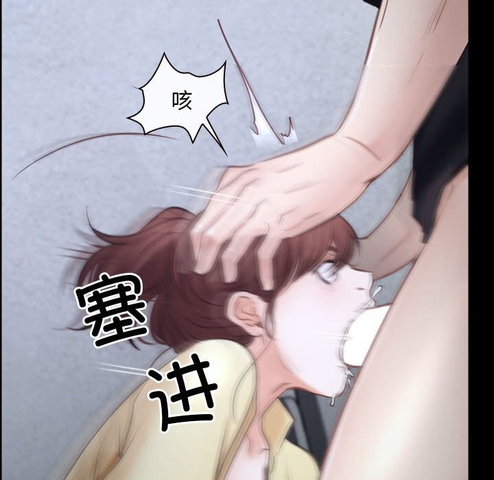 第24话 - 第120.jpg页