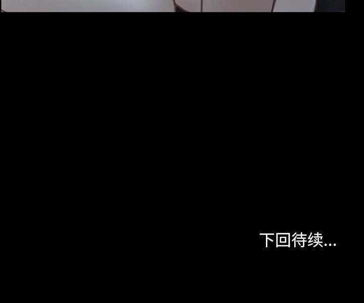 第24话 - 第122.jpg页