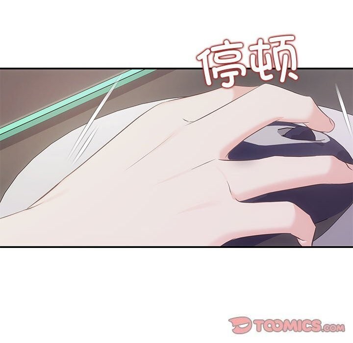 第23话 - 第27.jpg页