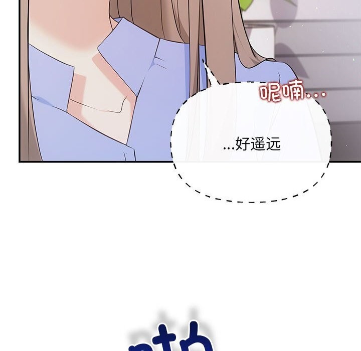第23话 - 第31.jpg页