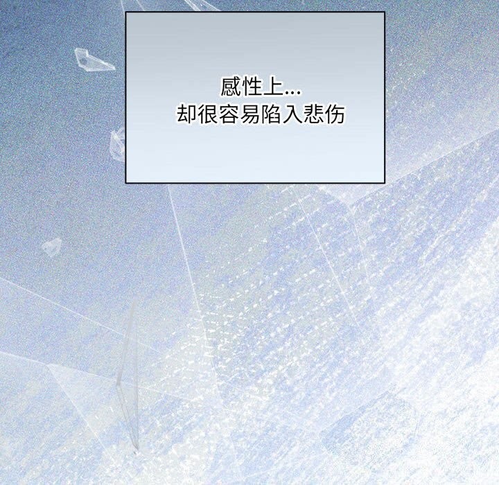 第23话 - 第44.jpg页