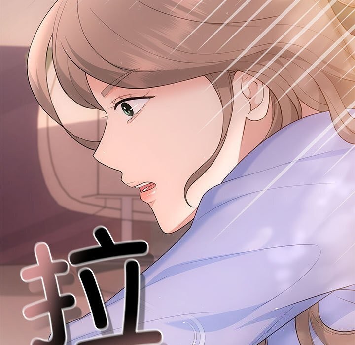 第23话 - 第56.jpg页