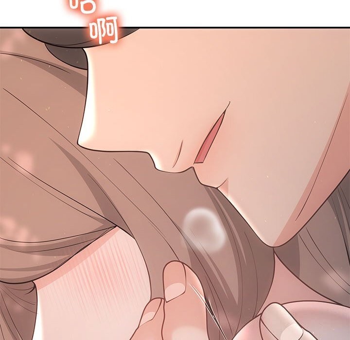 第23话 - 第79.jpg页