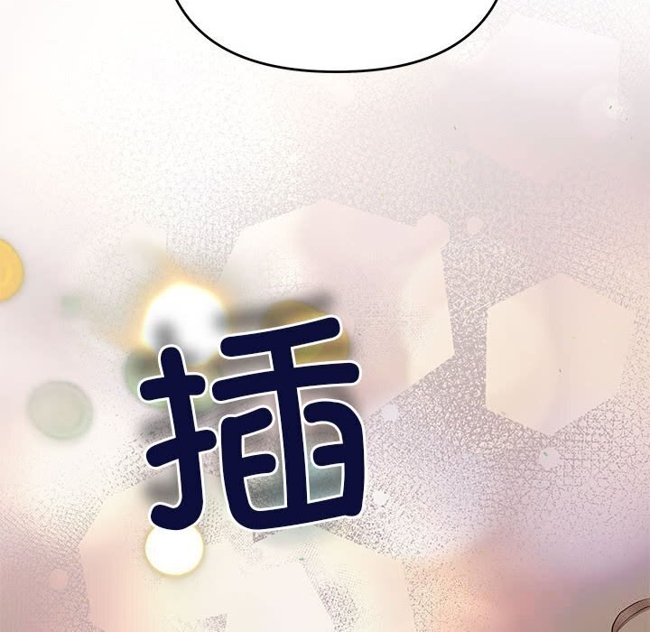 第23话 - 第89.jpg页