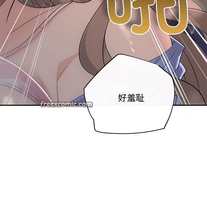 第23话 - 第105.jpg页