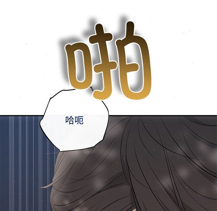 第23话 - 第106.jpg页