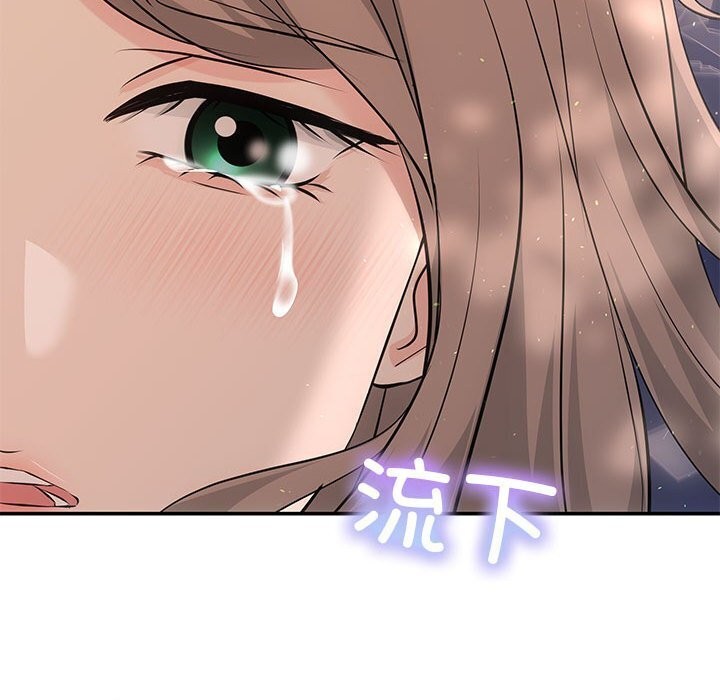 第23话 - 第112.jpg页