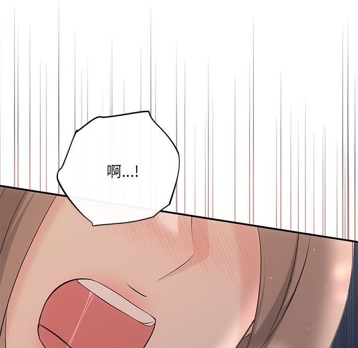第23话 - 第113.jpg页