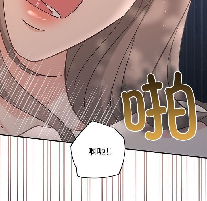 第23话 - 第114.jpg页